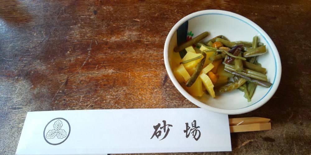 砂場
