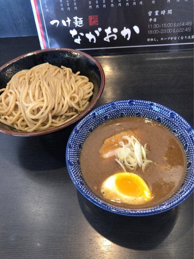 つけ麺 ながおか 中央林間 - サブ画像3