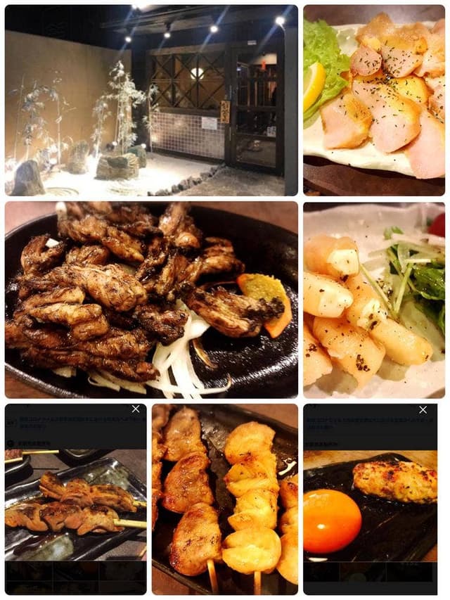 京都焼鳥製作所 - サブ画像3