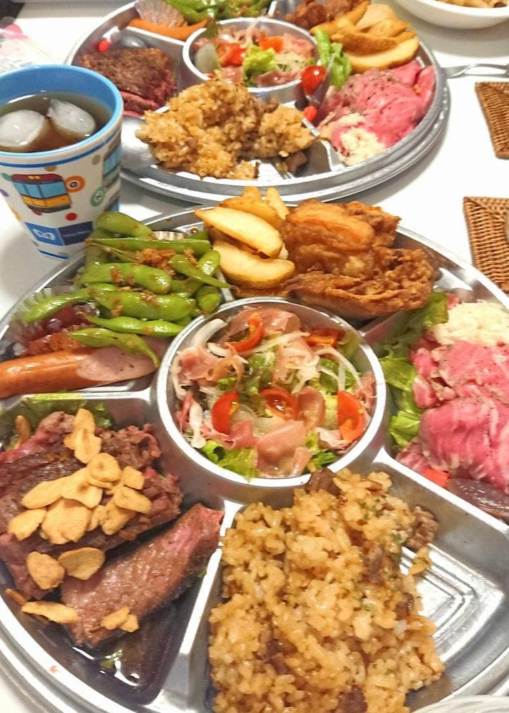 NIKUDO