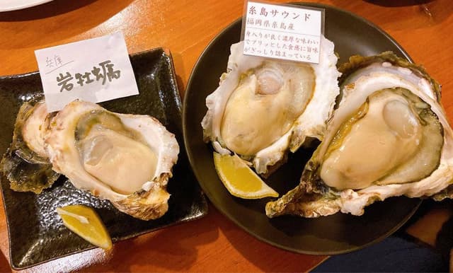 ちぇけ - サブ画像1