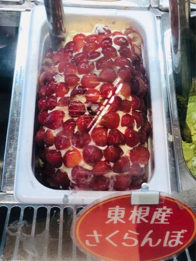 よってけポポラ - サブ画像1