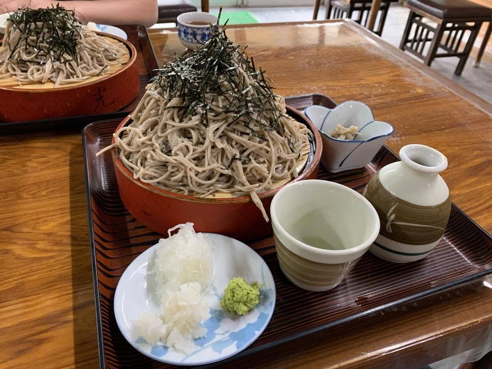 光明軒