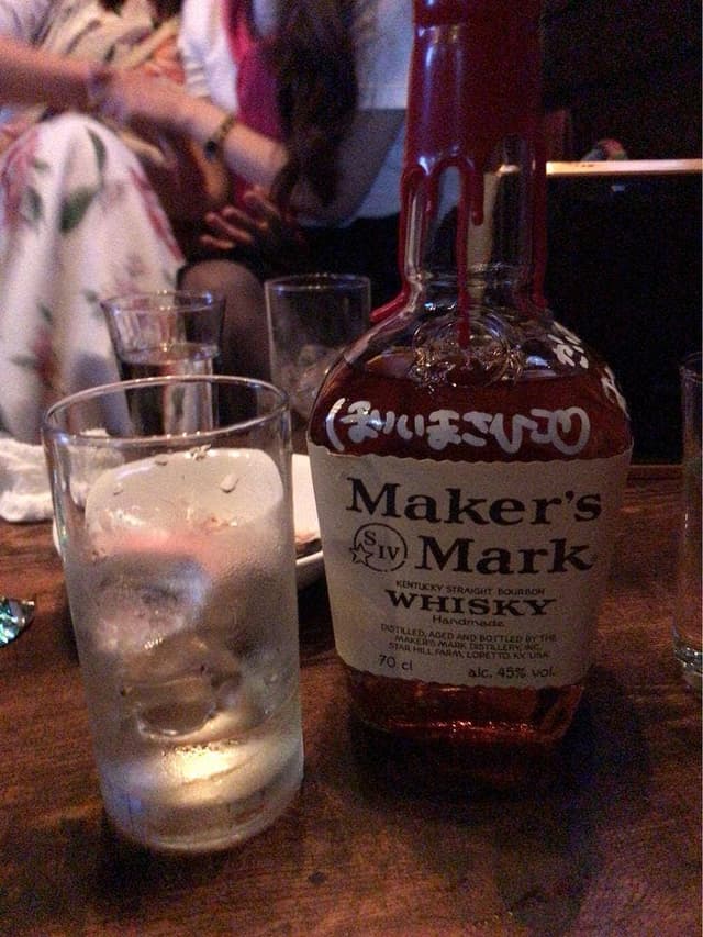 サウンドバー・ボズ BOZ - サブ画像1