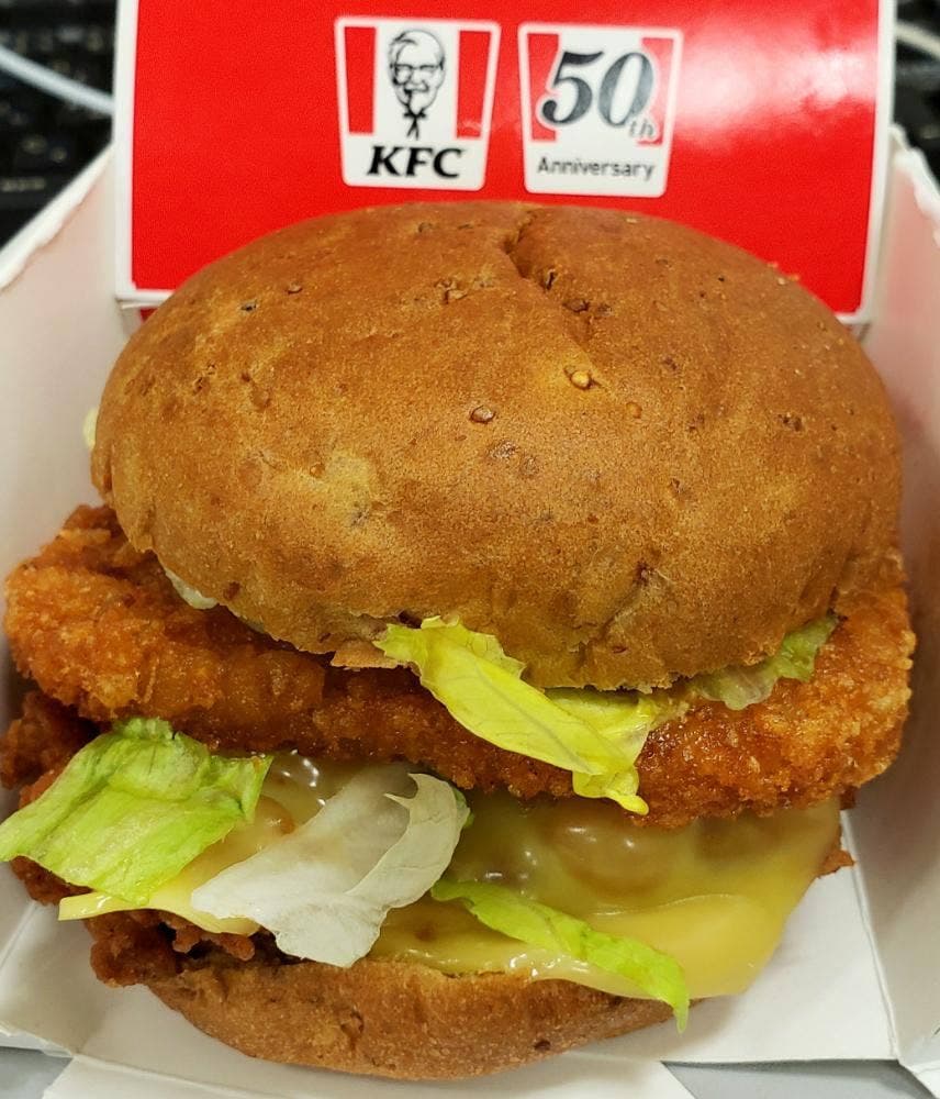 ケンタッキーフライドチキン 中央環状巨摩橋店