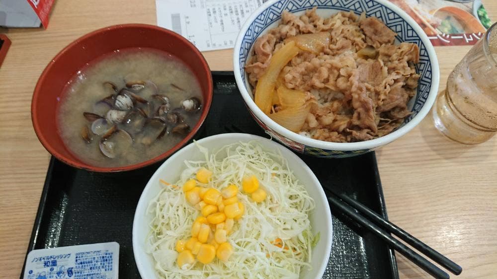 吉野家 豊中市役所前店