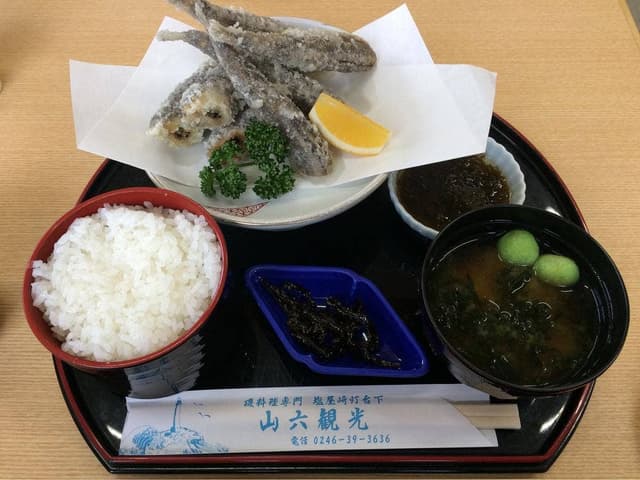 山六観光 - サブ画像3