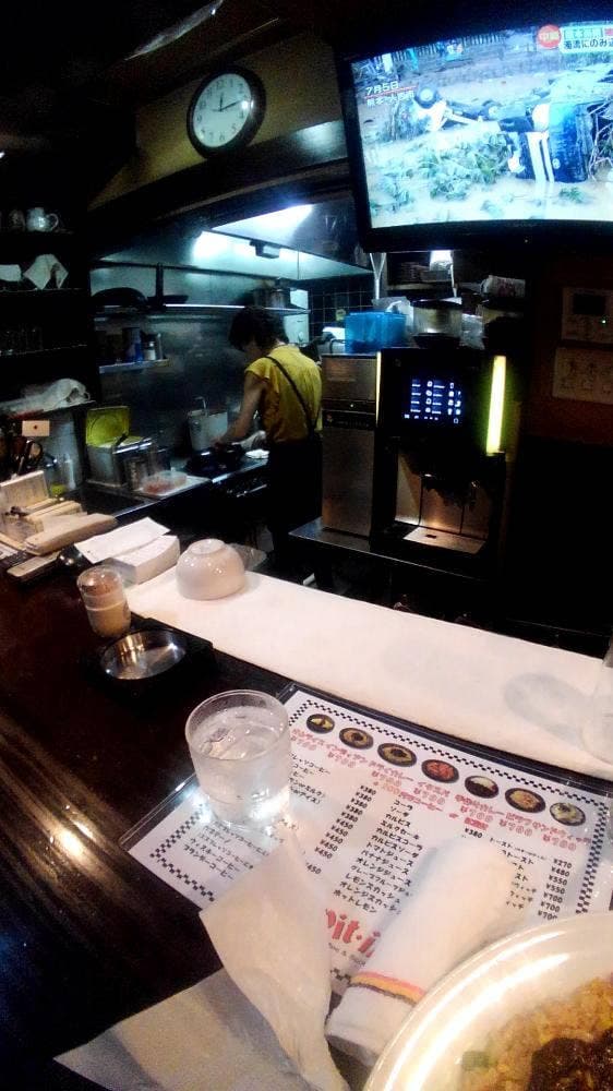 pit・in - サブ画像1