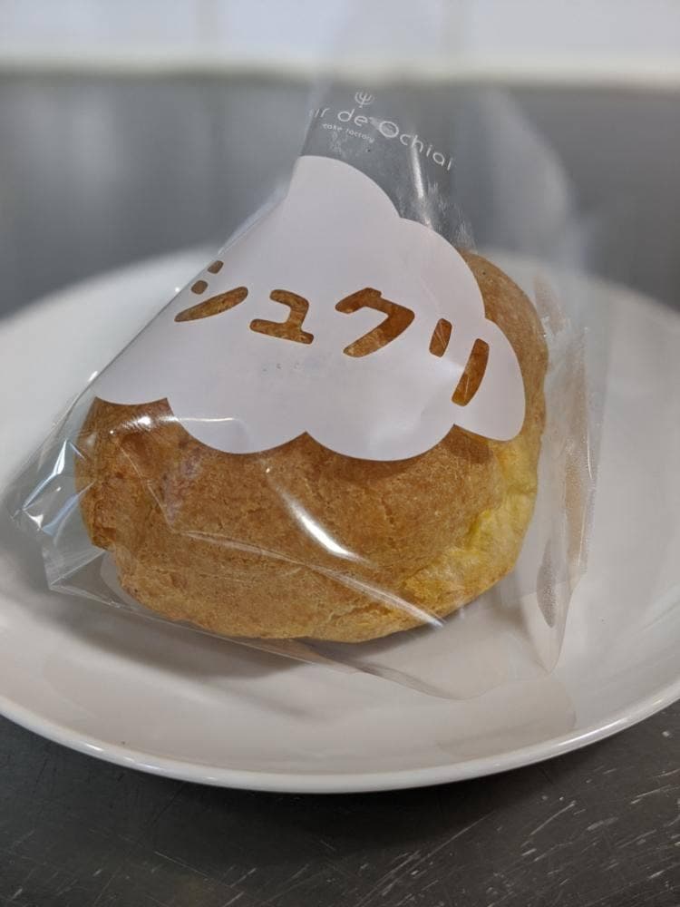 エスポワールドオチアイ