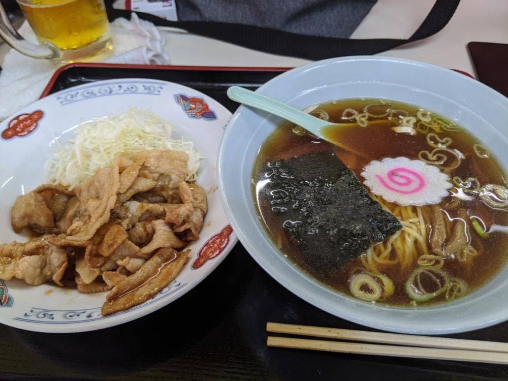 永楽