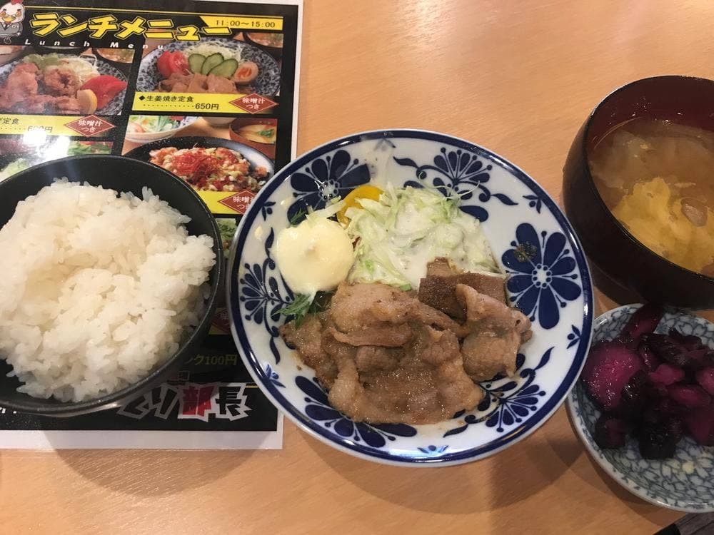 とり部長