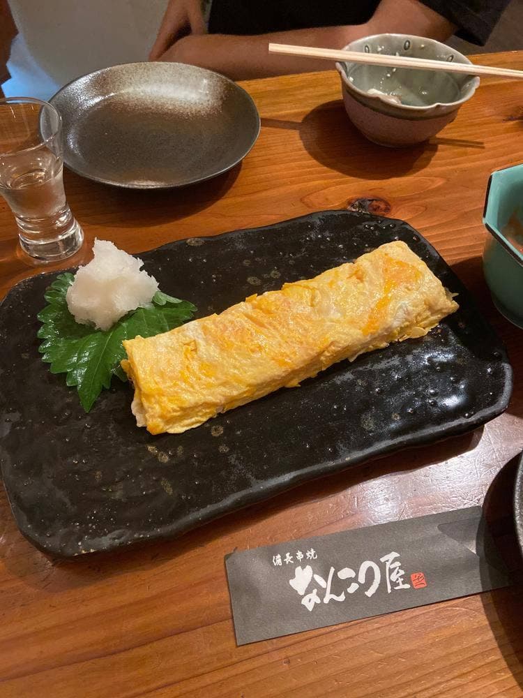 なんこつ屋