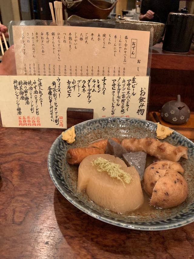 華家 - サブ画像1