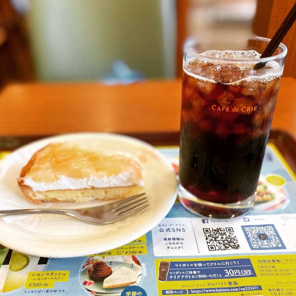 カフェ・ド・クリエ 西本町店