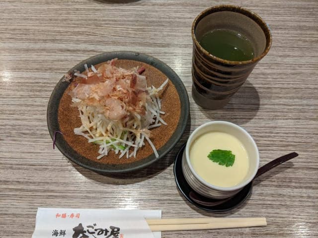海鮮 なごみ屋 - サブ画像3