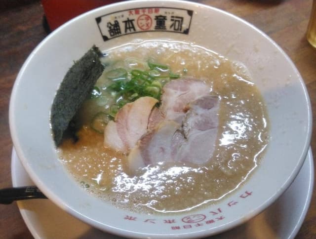 河童ラーメン本舗 天理店 - サブ画像1