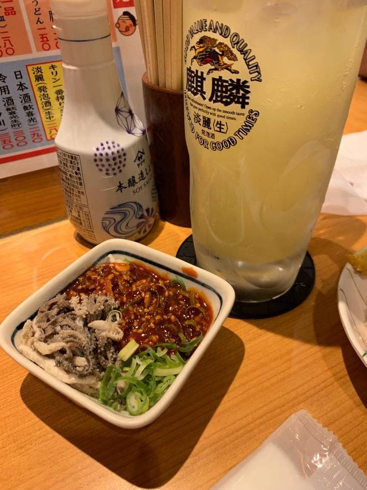 お立ち吞み処 赤垣屋 京橋店