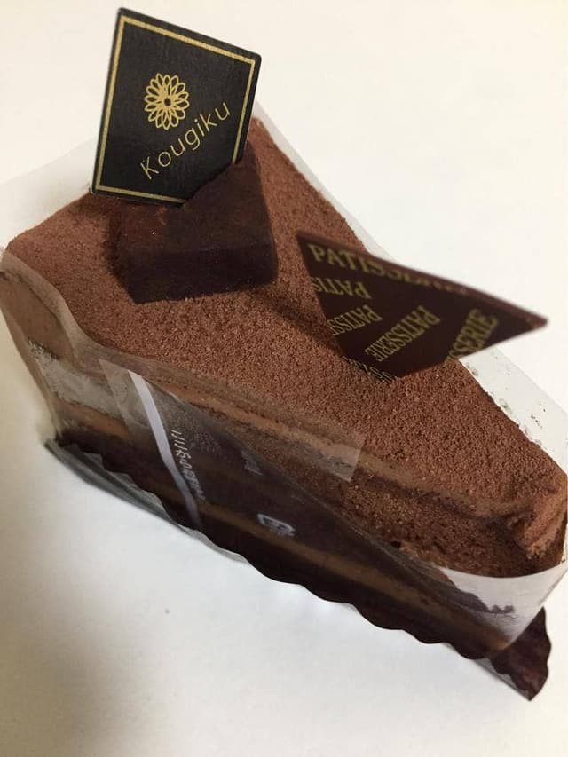 御菓子処 香菊 - サブ画像1