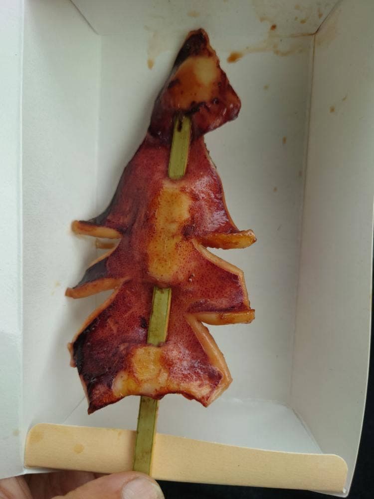 ホルモン・いか焼 持ち帰り専門のお店 笑喜