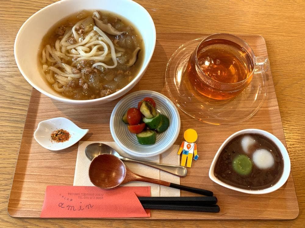 いやしの森 amin