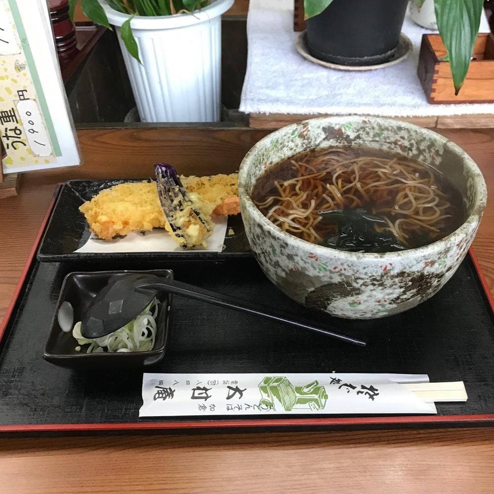大村庵