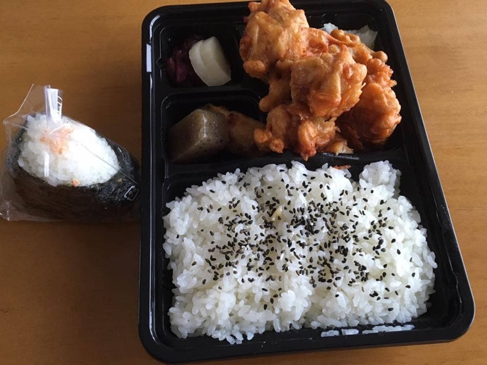 成川米店