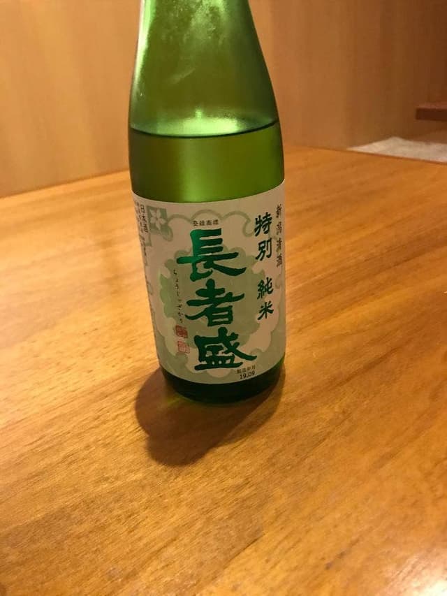 リトルボン - サブ画像1