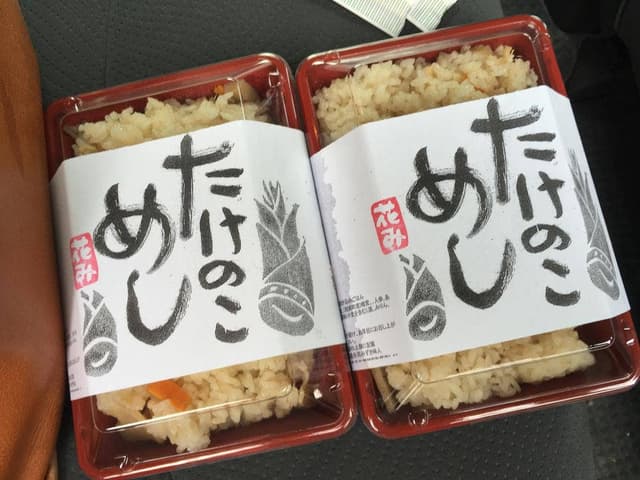 おもいでなfarm - サブ画像1