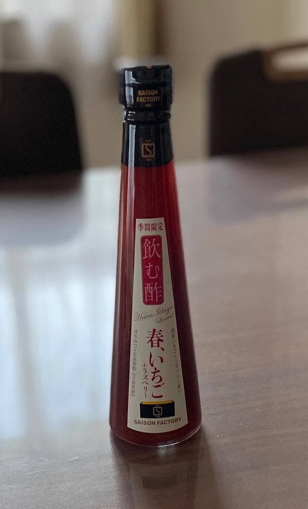 セゾンファクトリー松坂屋名古屋店