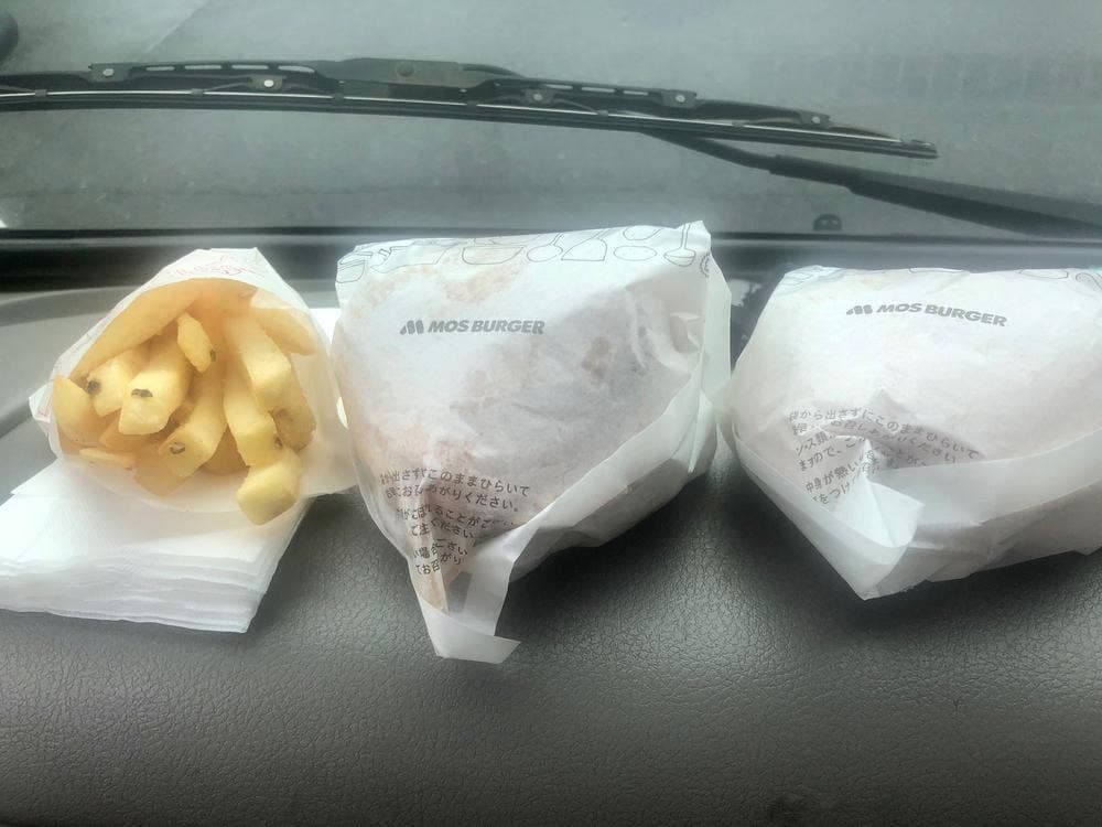 モスバーガー ベスタ狭山店