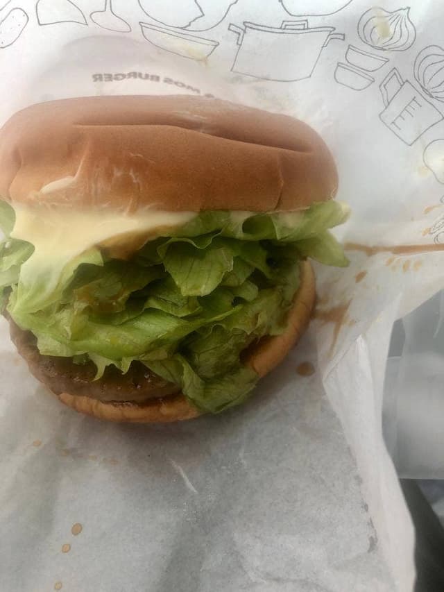 モスバーガー ベスタ狭山店 - サブ画像1