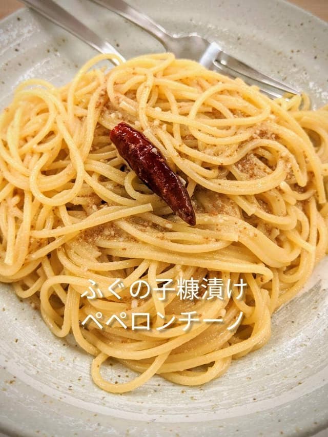 小料理 kondo - サブ画像2