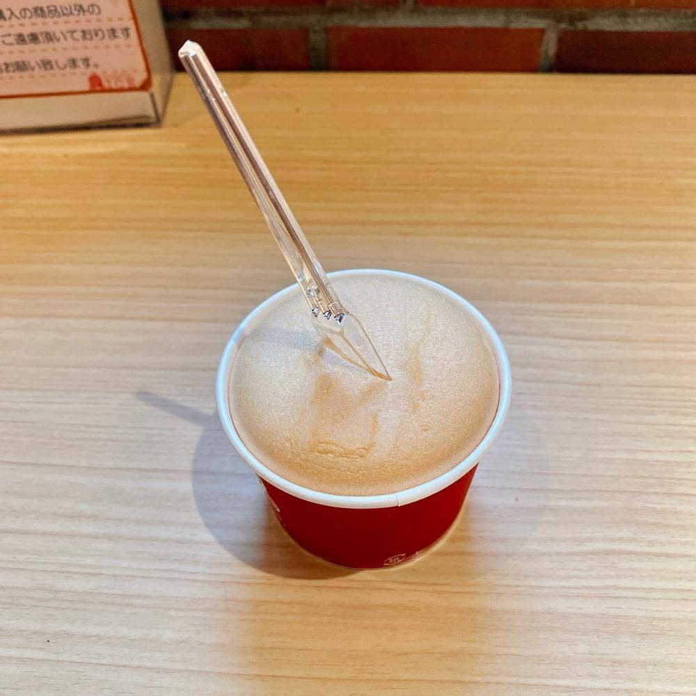 YOKOHAMA BASHAMICHI ICE