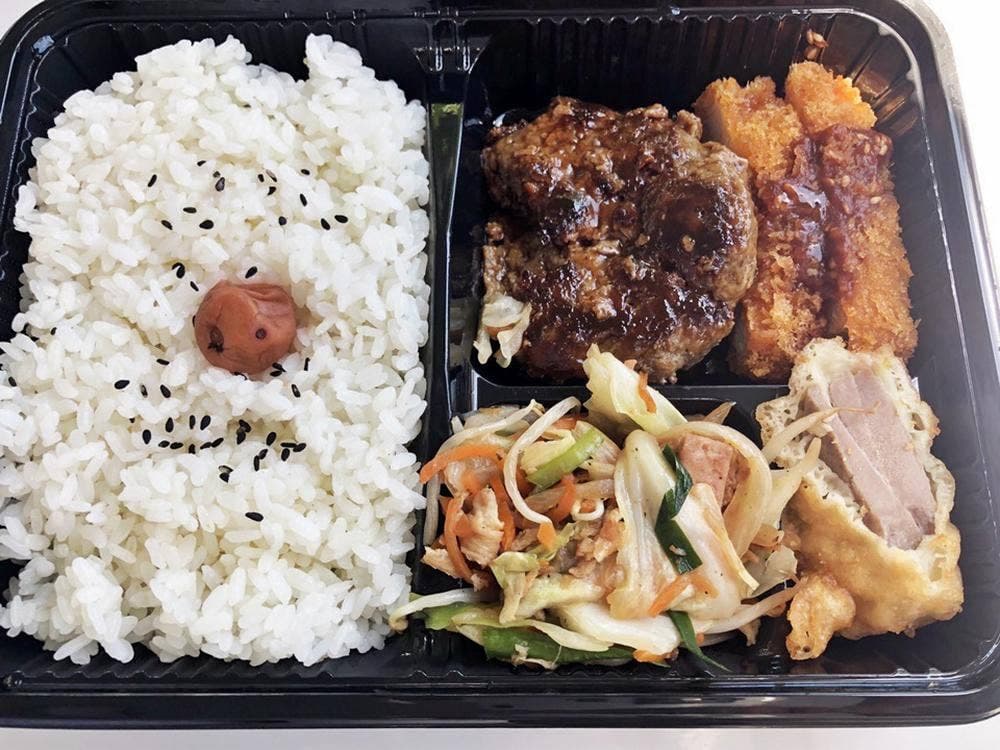 ゴンちゃん弁当