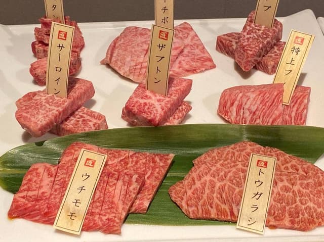 焼肉専科 肉の切り方 銀座数寄屋橋店 - サブ画像2