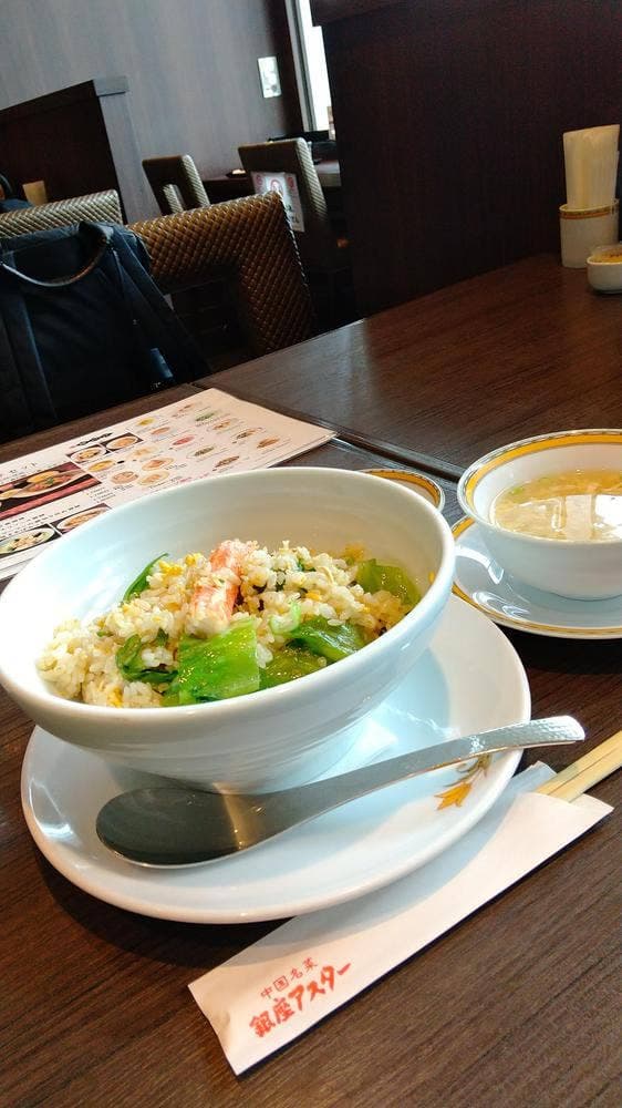 銀座アスター 麺点庁 あべのハルカス店 - サブ画像3