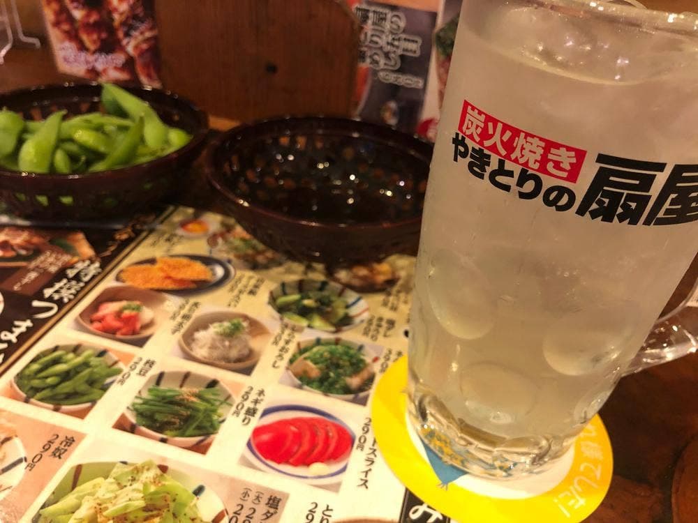 備長扇屋 いよ西条店