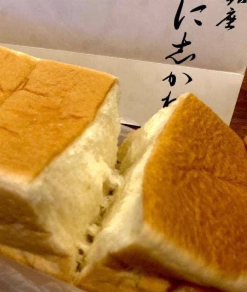 銀座に志かわ 56号店 神戸六甲道店