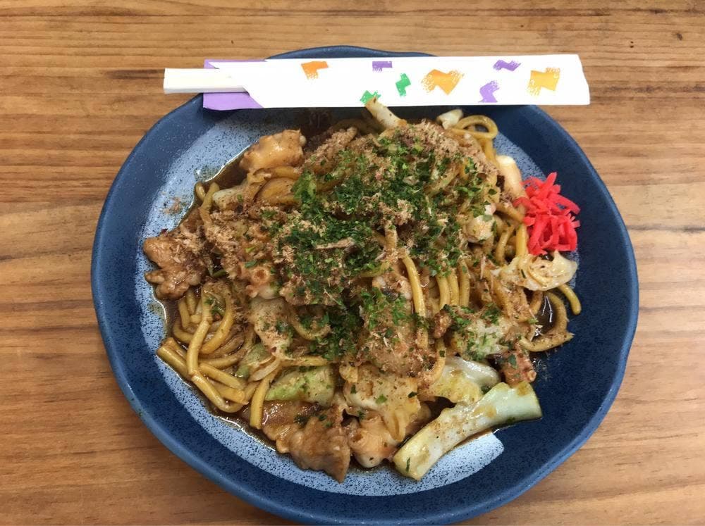 おおわだ