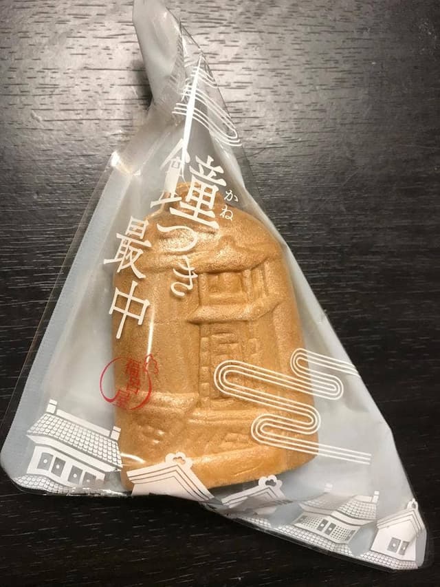 福呂屋 - サブ画像1