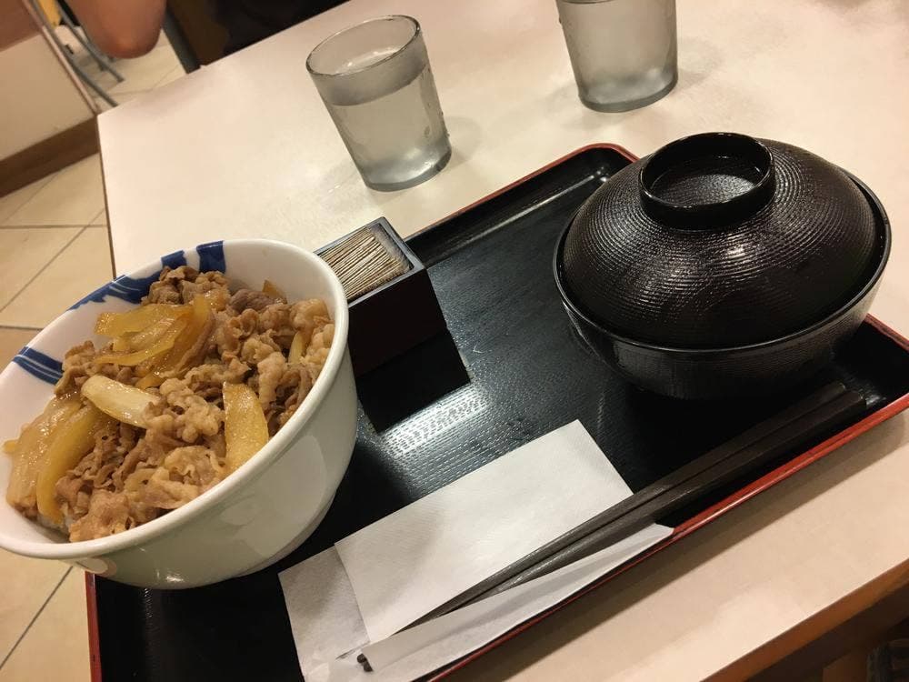 松屋 厚木戸田店