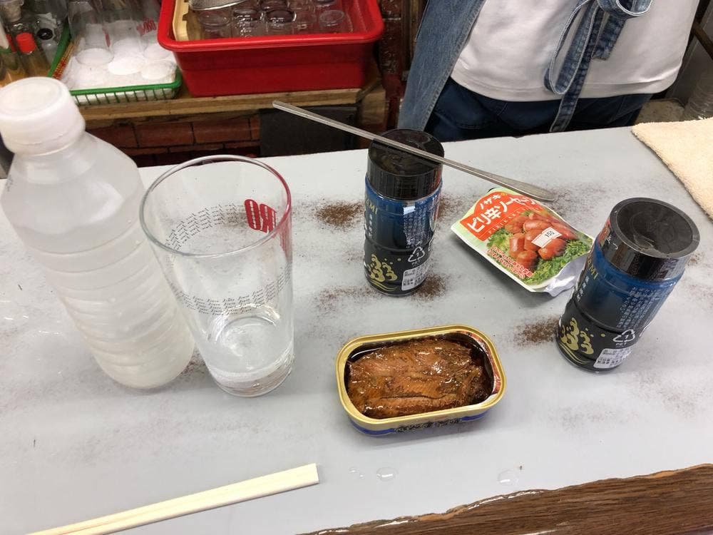 美加登屋酒店