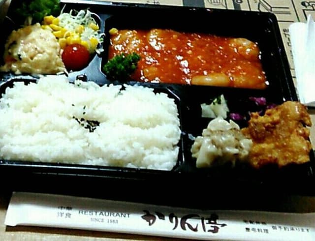 かりん亭 - サブ画像3