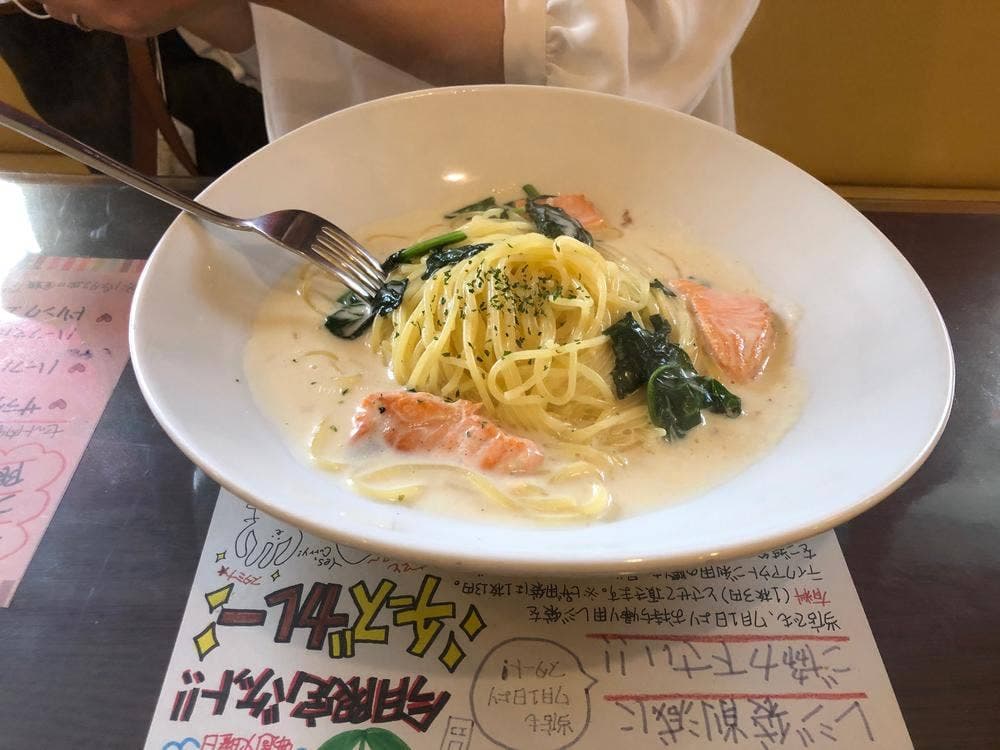 生パスタの店 Cuocca