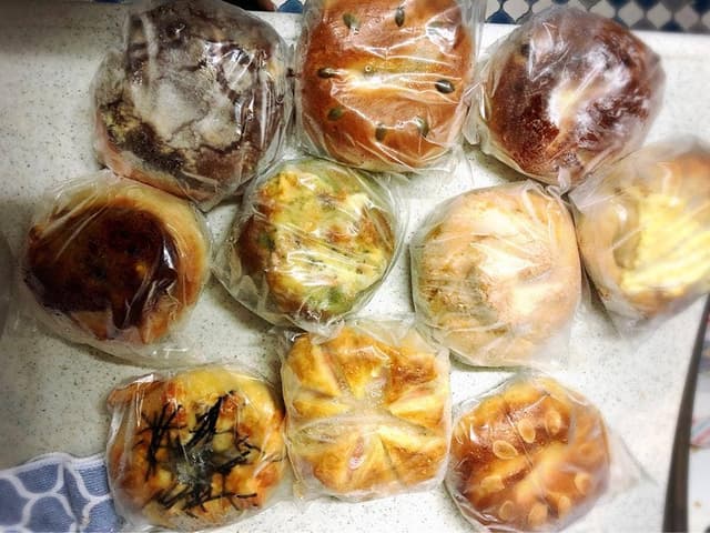 ベーグルU - サブ画像1