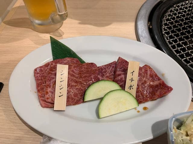 焼肉ふるさと三次 - サブ画像1