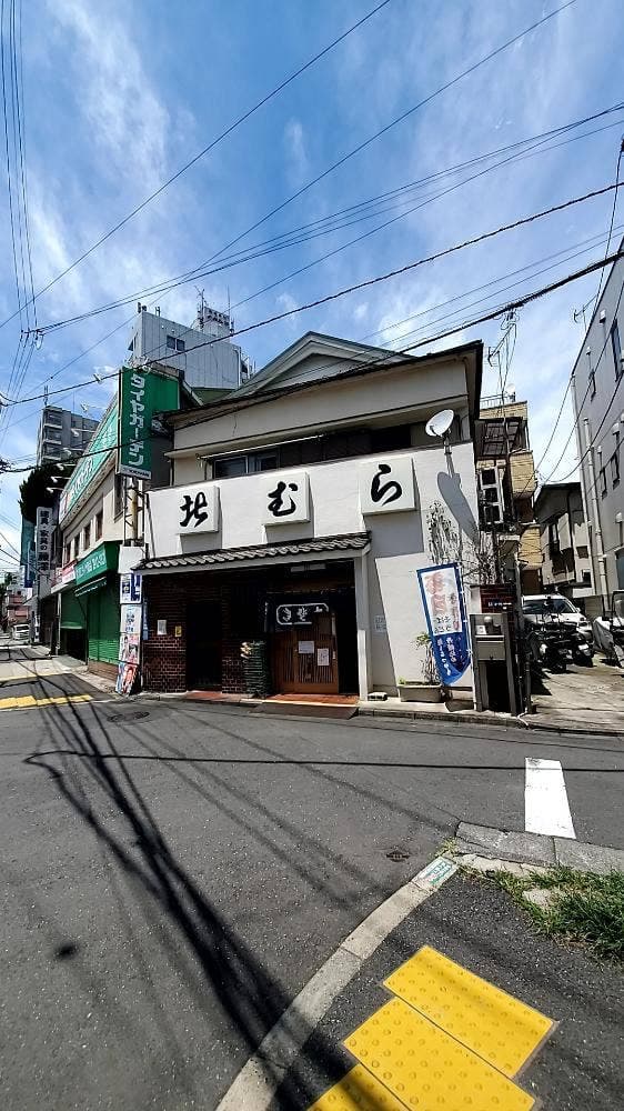 北むらそば店 - サブ画像3