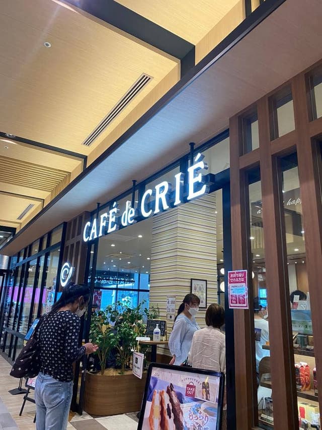 カフェ・ド・クリエ イオンモール東浦店 - サブ画像3