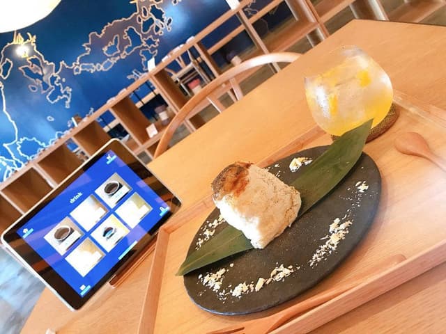 ENGAWA - サブ画像1