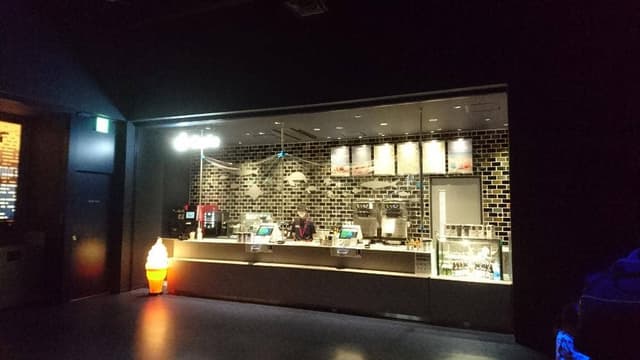 かりゆし水族館カフェ - サブ画像1